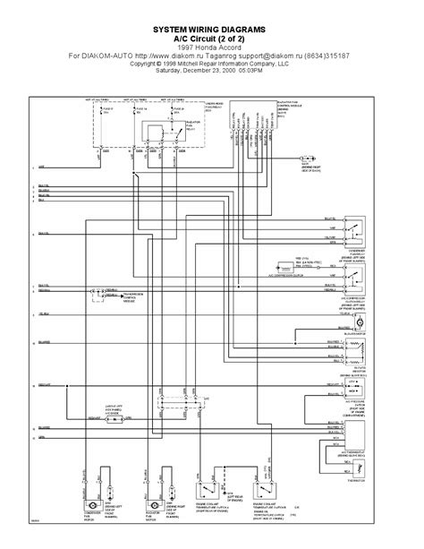 97 honda accord oem electrical box|OEM 1997 Honda Accord 2.2L VTEC AT EX Parts: Electrical.